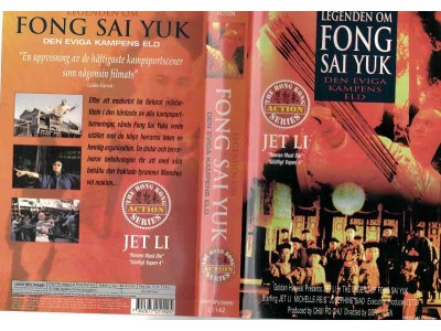 Legenden Om Fong Sai Yuk  